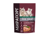 Мираторг Pro Meat для бер. кошек и котят (курица), 0.4 кг