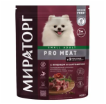 Мираторг Pro Meat Adullt Mini (курица, ягненок), 700 гр