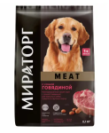 Мираторг Meat Adult Midium/Maxi (говядина), 2,1 кг