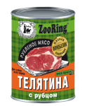 ZooRing Dog (телятина, рубец), 338 гр