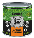 ZooRing Dog (фрикасе с индейкой), 850 гр
