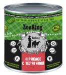 ZooRing Dog (фрикасе с телятиной), 850 гр
