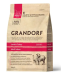 Grandorf Adult Indoor (ягнёнок, индейка), 8 кг