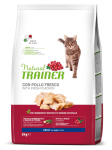 Trainer Natural Adult (курица), 3 кг