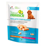 Trainer Natural Small Toy Puppy and Junior (курица), 800 гр