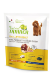 Trainer Natural Small Toy (ветчина, рис), 800 гр