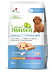 Trainer Natural Small Toy Puppy and Junior (курица), 2 кг