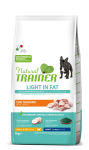 Trainer Natural Small Toy Light (индейка), 7 кг
