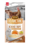 Холистик премьер Нежное пюре из индейки, 4 шт*10гр