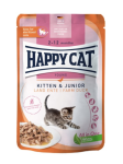 Happy cat Kitten Junior LandEnte для котят (утка), 85 гр