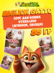 Miglior gatto Sterilized (ягненок, овощи), 85 гр