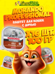 Morando Professional Adult паштет (дичь), 100 гр*16 шт.
