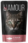 Корм LAMOUR пауч для кошек (рыба в соусе), 75 гр*28