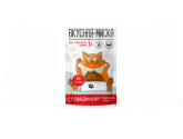 Корм Вкусная миска пауч для кошек (говядина в соусе), 150 гр*22