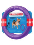 Игрушка PULLER Micro для собак, диаметр 13 см