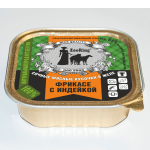 ZooRing Dog (фрикасе с индейкой), 100 гр