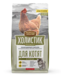 Холистик Премьер для котят (курица), 2 кг