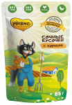 Мнямс Фермерская ярмарка сочные кусочки  с уткой, 85г