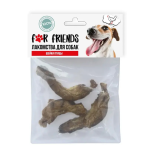 Лакомство для собак For Friends Шейки птицы, 35гр