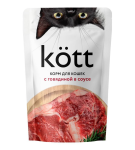 Корм Kott пауч для кошек (говядина в соусе), 75 гр*28