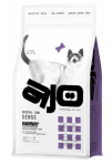 AJO Cat Sense (оленина), 1,5 кг