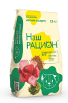 Наш рацион (мясное ассорти), 2 кг
