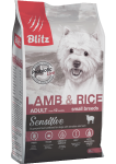 Blitz Sensitive Adult Small (ягненок, рис), 1,8 кг