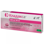 КЛАДАКСА Таблетки жевательные 10 шт (200 мг/50 мг)