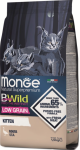 Monge Bwild Low Grain Cat (гусь), 10 кг