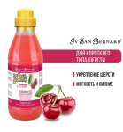 Iv San Bernard Black Cherry шампунь с протеинами шелка, 500 мл