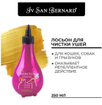Лосьон Iv San Bernard Traditional Line Green Apple для чистки ушей, 250 мл