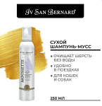Iv San Bernard Traditional Line сухой шампунь-мусс, 250 мл