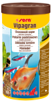 Sera Корм гранулы всех рыб Vipagran, 300 гр
