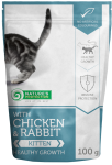 Nature's Protection Kitten (курица, кролик), 100 гр*22 шт