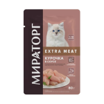 Мираторг Extra Meat для котят с курицей (соус), 80гр
