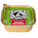 ZooRing Cat (мясной фестиваль), 100 гр