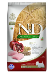Farmina N&D Low Grain Light Adult Mini (курица, гранат), 2,5 кг