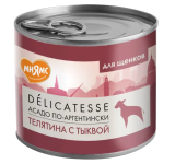Мнямс Delicatesse паштет (телятина, тыква), 200г