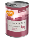 Мнямс Delicatesse паштет (ягненок, овощи), 400г