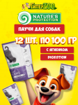 Nature's Protection Adult с ягненком, 100 гр*12 шт