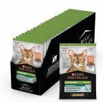 Pro Plan Nutrisavour Sterilised с лососем (соус), 85 гр