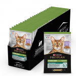 Pro Plan Sterilised с индейкой (соус), 85 гр
