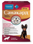 Санакард капли на холку для собак и щенков мелких пород, 1 пип