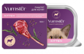 Yumster Kitten (ягненок), 100 гр*14 шт
