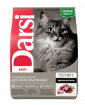 Корм сухой для кошек DARSI Adult Мясное ассорти, 300 гр