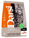 Корм для кошек DARSI Sensitive (индейка), 300 гр