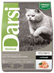 Корм сухой DARSI Sterilised (курица), 300 гр