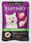 Yumster Sterilized Adult Cat (кролик, клюква), 85 гр