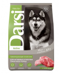 Darsi Active для собак всех пород (телятина), 10 кг