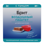 Brit Premium Воздушный паштет для взрослых кошек (тунец), 100 гр